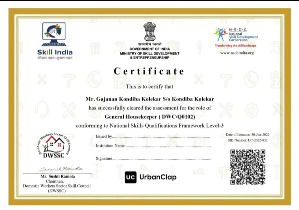 NSQF Level 3 Housekeeping Certificate